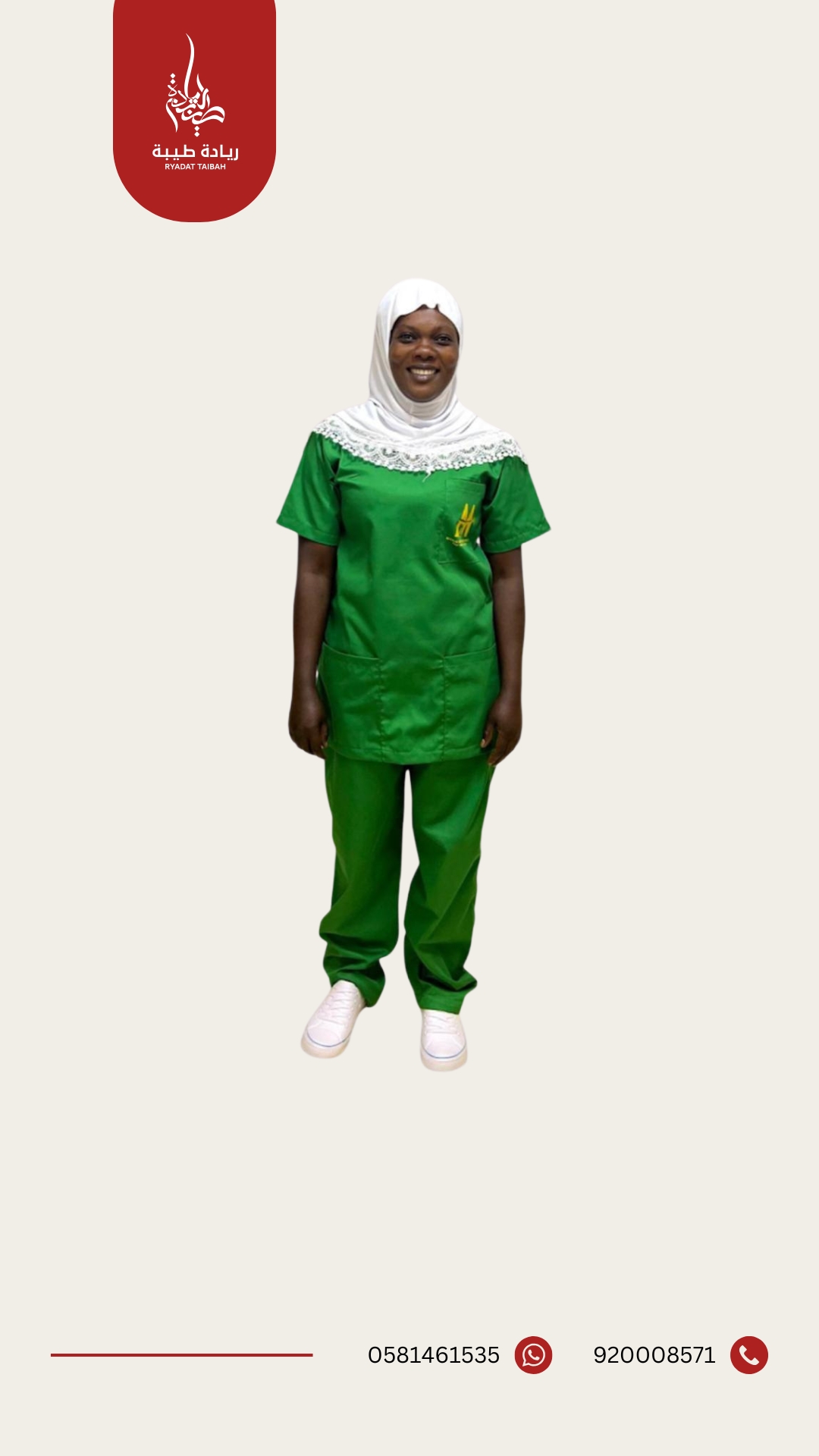  MILKAH WANGARI